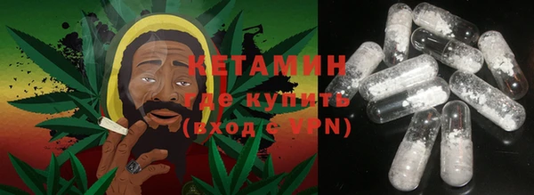 синтетический гашиш Алзамай