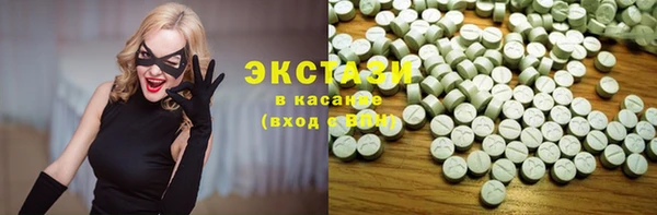 таблы Алексин