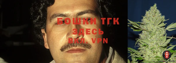 MDMA Алексеевка