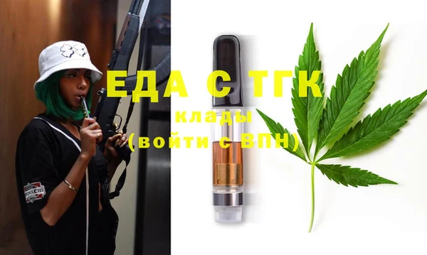 MDMA Алексеевка
