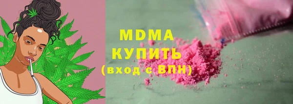 таблы Алексин