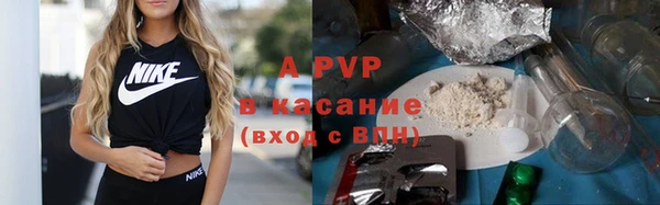 таблы Алексин
