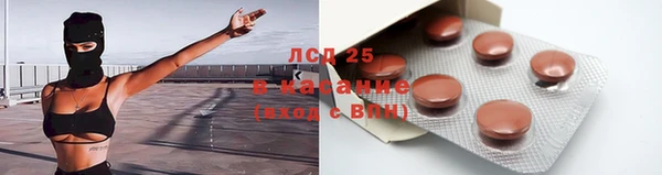 синтетический гашиш Алзамай