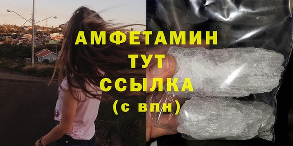 гашиш Лихославль
