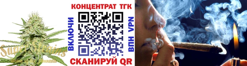это как зайти  даркнет сайт  Раменское  Дистиллят ТГК вейп с тгк 